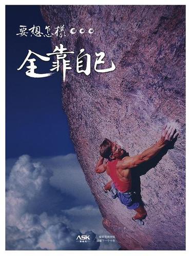 pg电子幸运福猫下载游戏界面