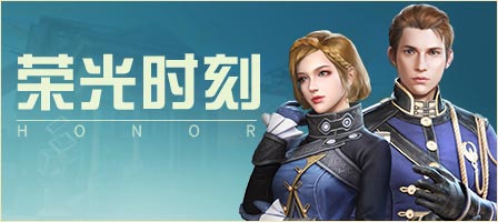 电子老虎机游戏机