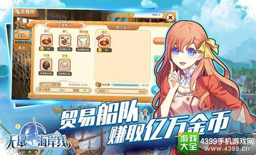 探索pg演示：揭秘电子老虎机与游戏机的魅力