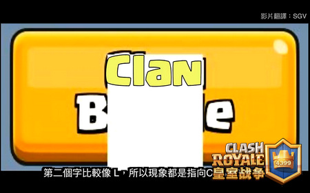 探索pg电子埃及艳后免费版：电子老虎机的魅力与安全体验