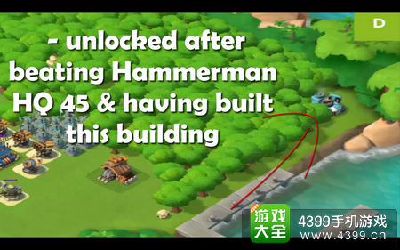 pg巨鳄帝国APP电子娱乐界面