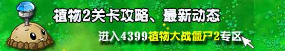 电子老虎机与PG游戏彩金优惠