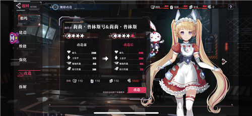 探索pg电子西游之路APP：开启全新电游娱乐体验