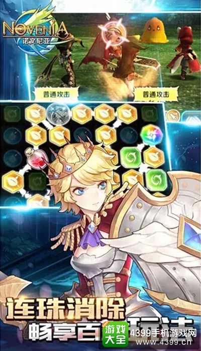 pg美杜莎II电子老虎机技巧