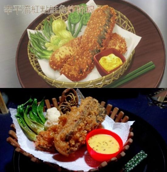 电子老虎机游戏机