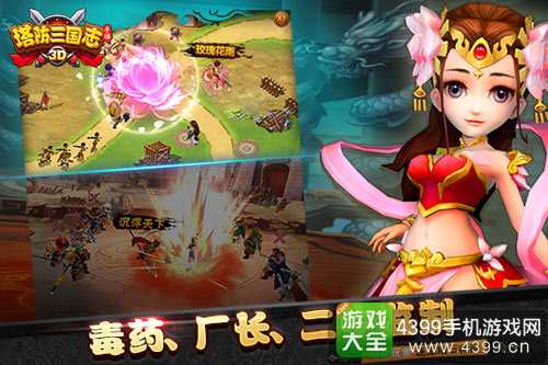 探索pg舞狮进宝免费版：电子老虎机与游戏机的精彩世界