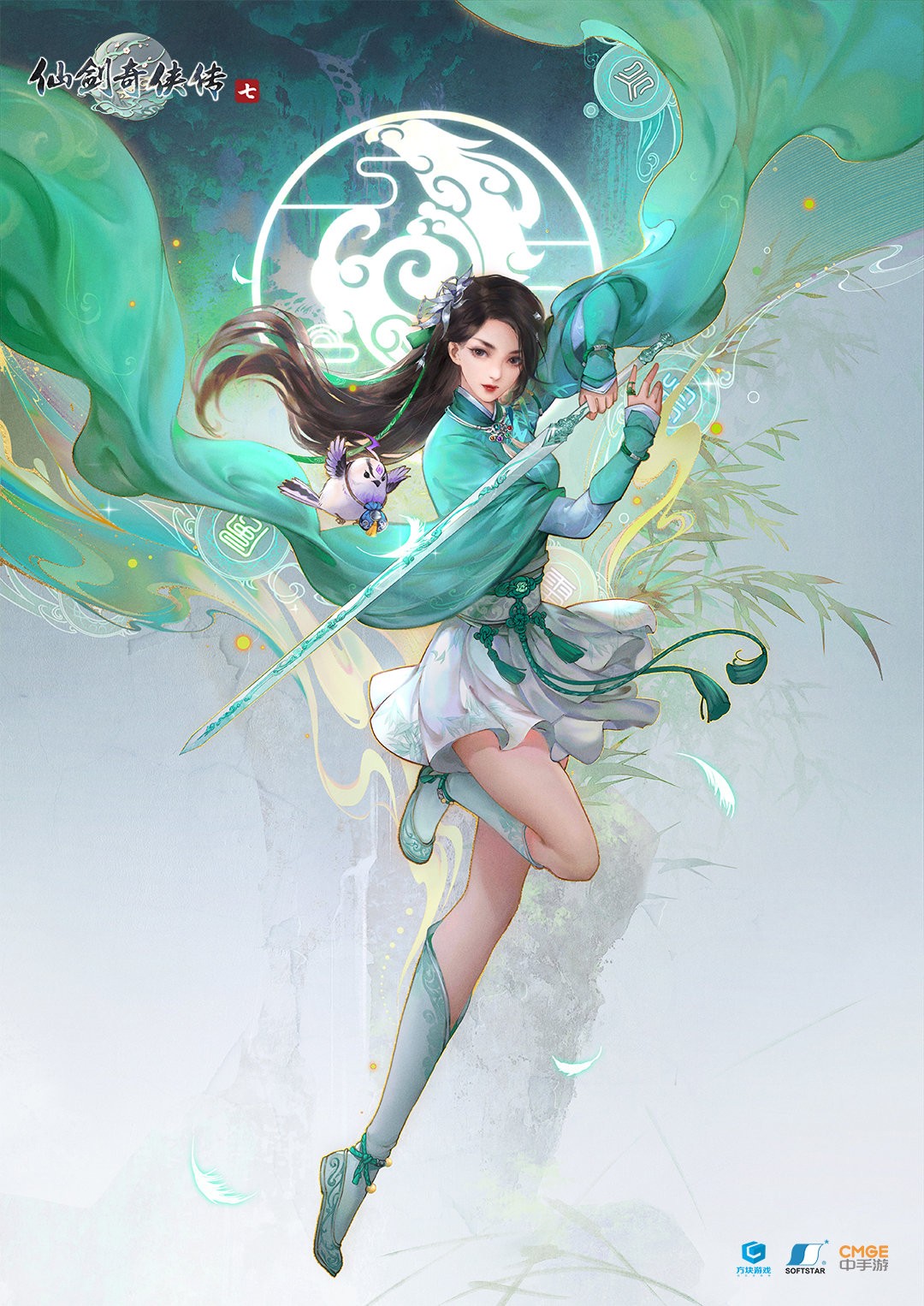 pg舞狮进宝免费版游戏画面