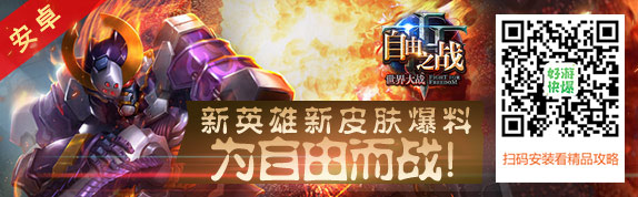 游戏机与电子中奖