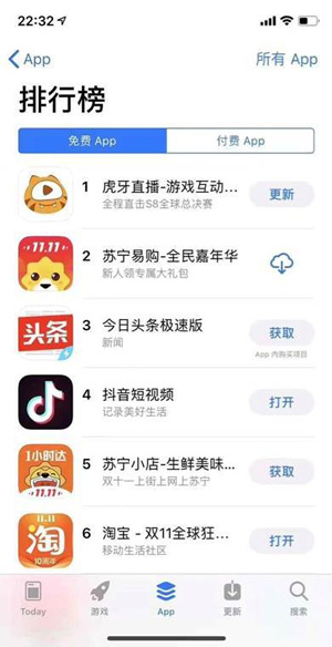pg电子平台APP下载老虎机游戏画面