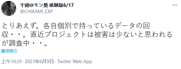 探索pg泰国河魅攻略：电子老虎机与中奖奥秘的深度剖析