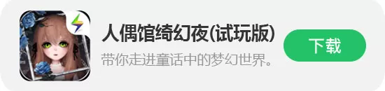 深入解析pg电子冰火守护神技巧：提升你的游戏胜率与体验