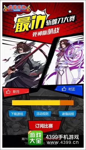 电子老虎机游戏界面