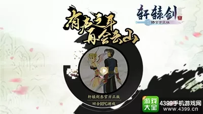 深入解析pg舞狮进宝模拟器：电子游艺与老虎机的完美结合